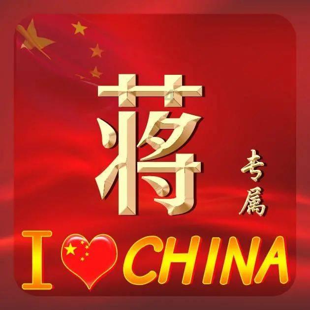 奥特曼足球大冒险