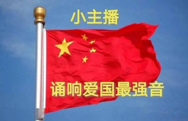 2023年天津GDP为16737.30亿元 同比增长4.3%