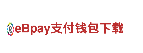 博鱼体育平台投诉-科技型私营企业